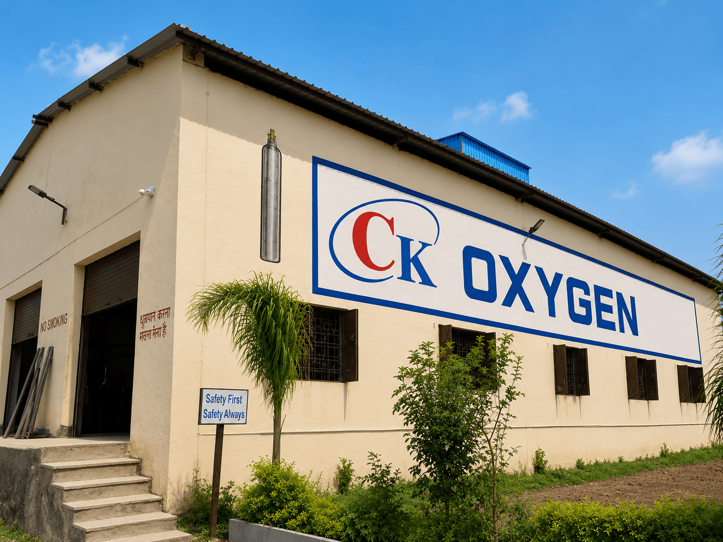 CK Oxygen Manufacturing Facility – Exterior View